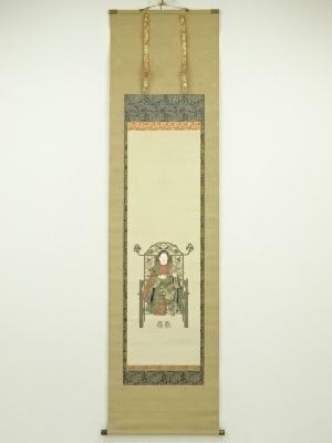 無落款　聖徳太子像　肉筆絹本掛軸（箱付）
